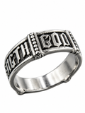 Anillo Strength | God | Honor
